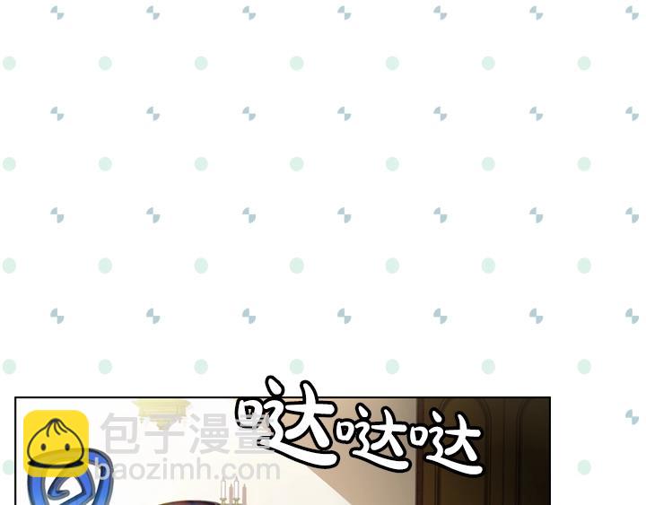 第1话 第5次重生126