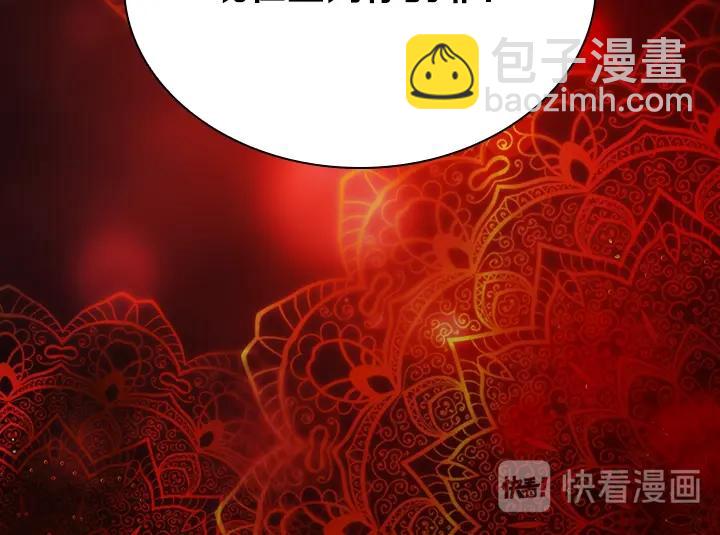 第1话 第5次重生13