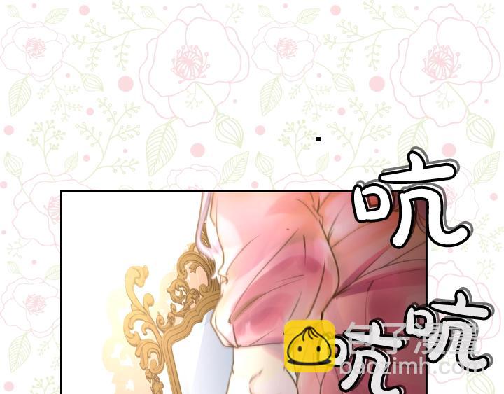 第1话 第5次重生130
