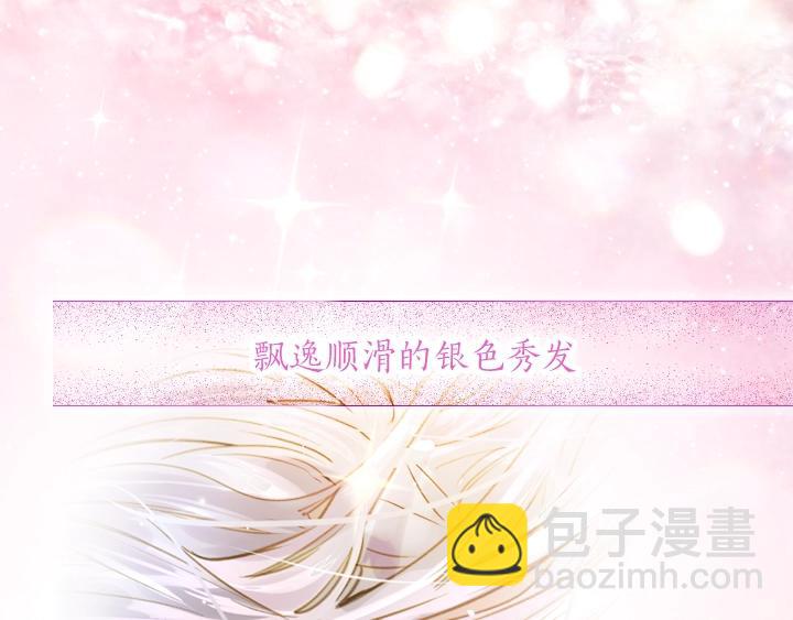 第1话 第5次重生132