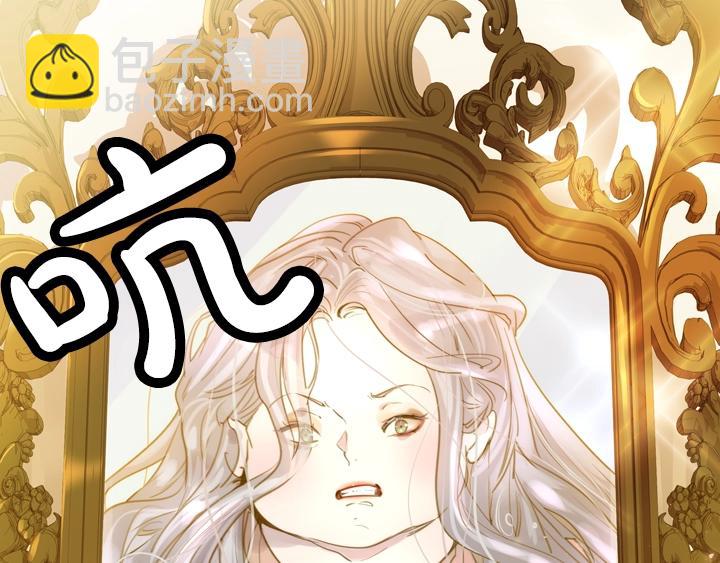 第1话 第5次重生136