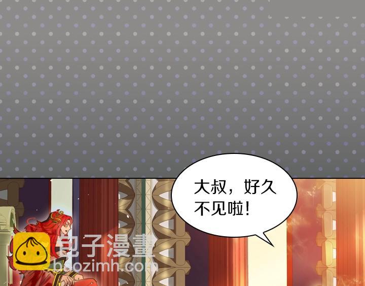 第1话 第5次重生28