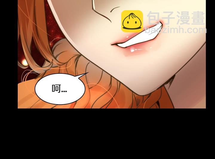 第1话 第5次重生35