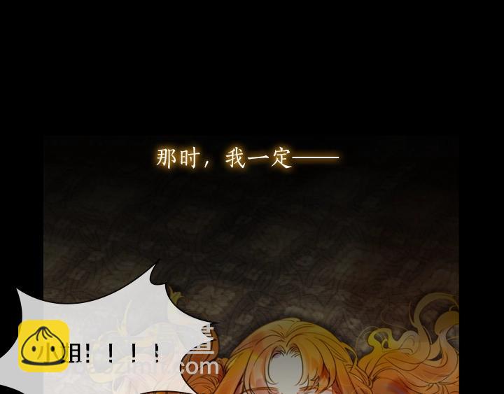 第1话 第5次重生8