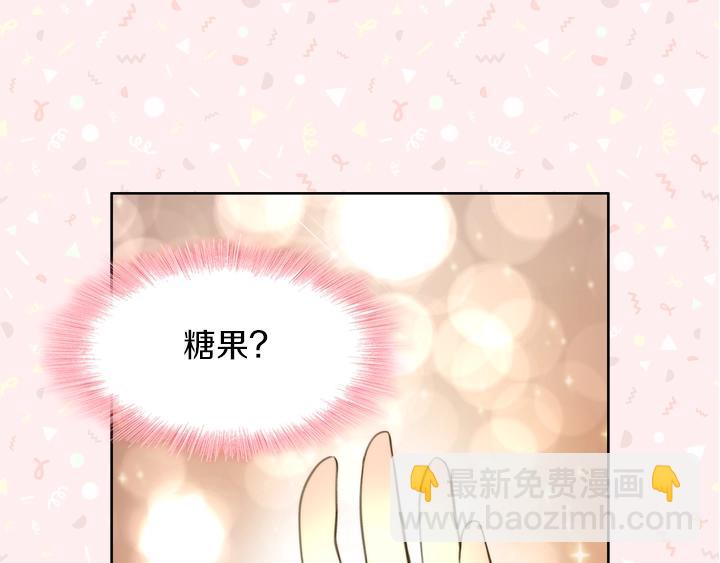 第1话 第5次重生88