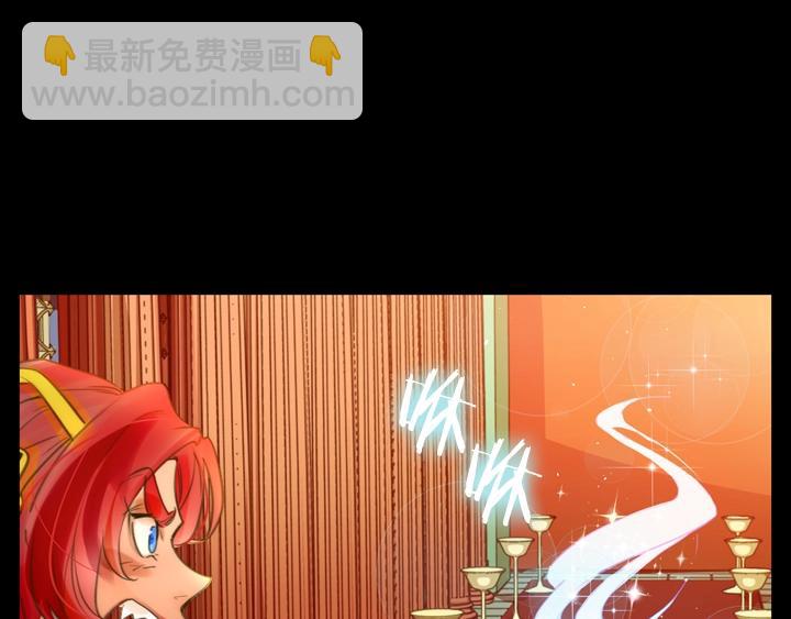 第1话 第5次重生96