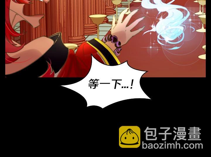 第1话 第5次重生97