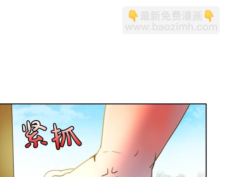 第2话 肥妞卢琪娜16