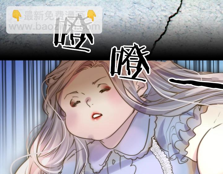 第2话 肥妞卢琪娜32