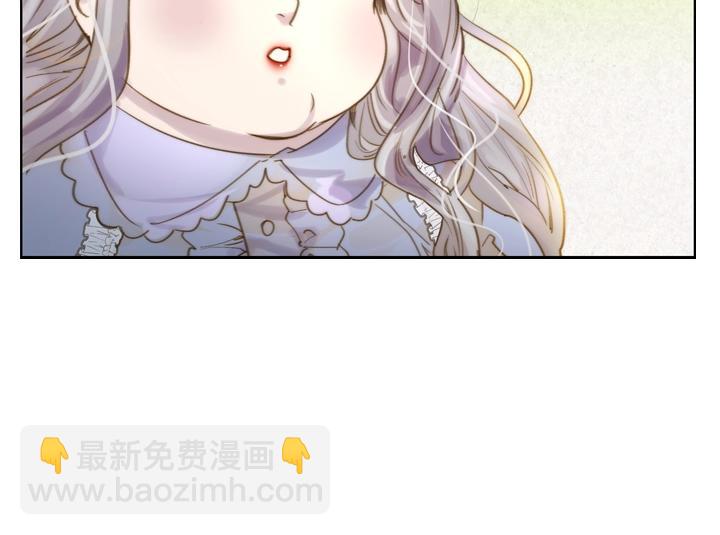 第2话 肥妞卢琪娜55