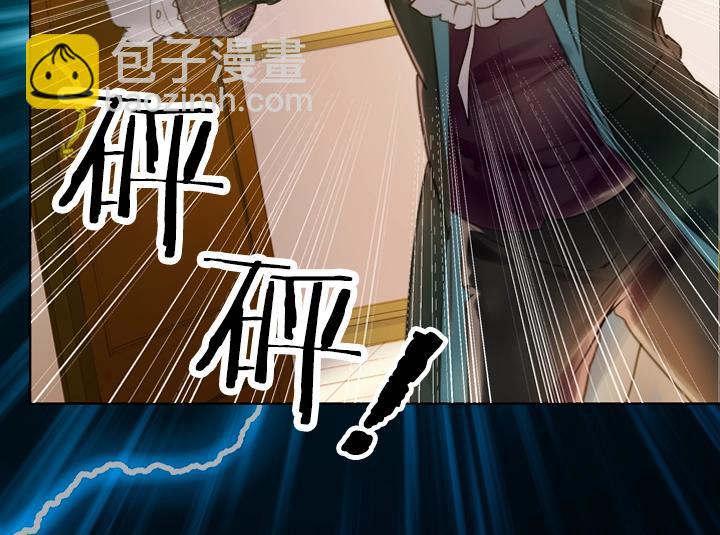 第2话 肥妞卢琪娜77