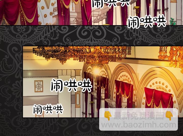第2话 肥妞卢琪娜97