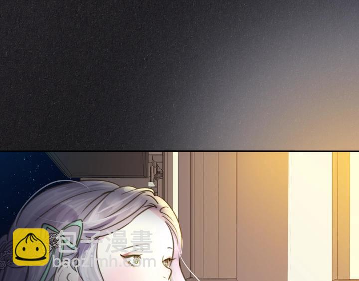 第3话 茶艺闺蜜110
