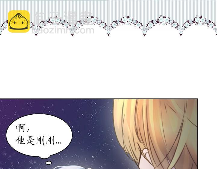 第3话 茶艺闺蜜120
