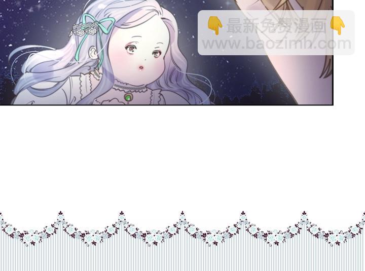 第3话 茶艺闺蜜121