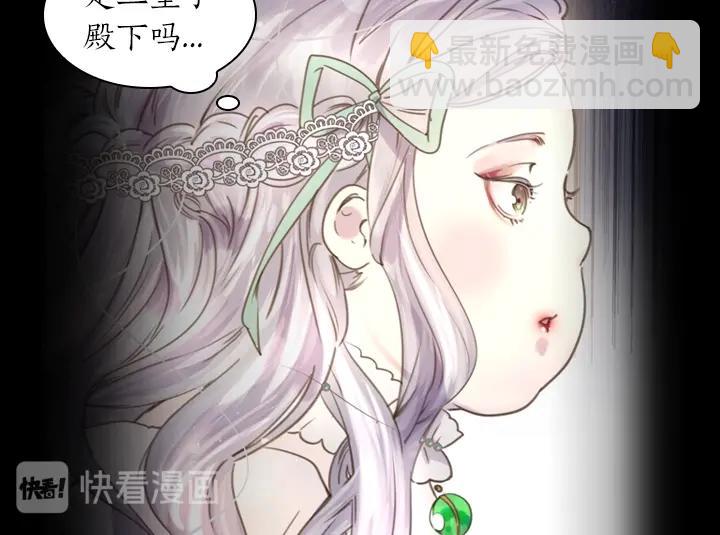 第3话 茶艺闺蜜123
