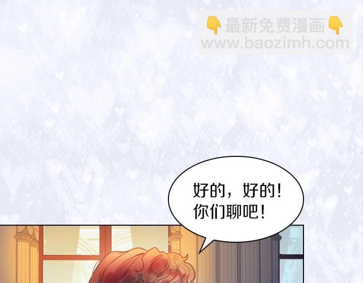 第3话 茶艺闺蜜128