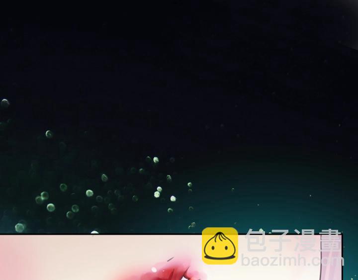 第3话 茶艺闺蜜132