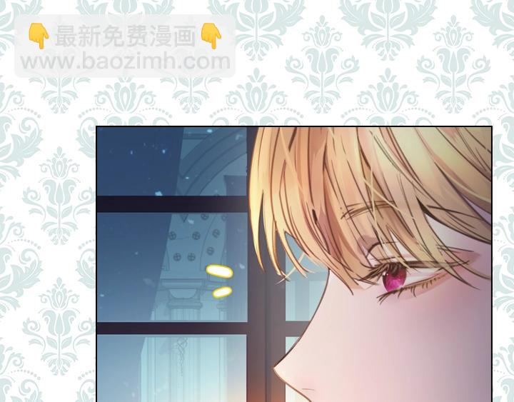 第3话 茶艺闺蜜134
