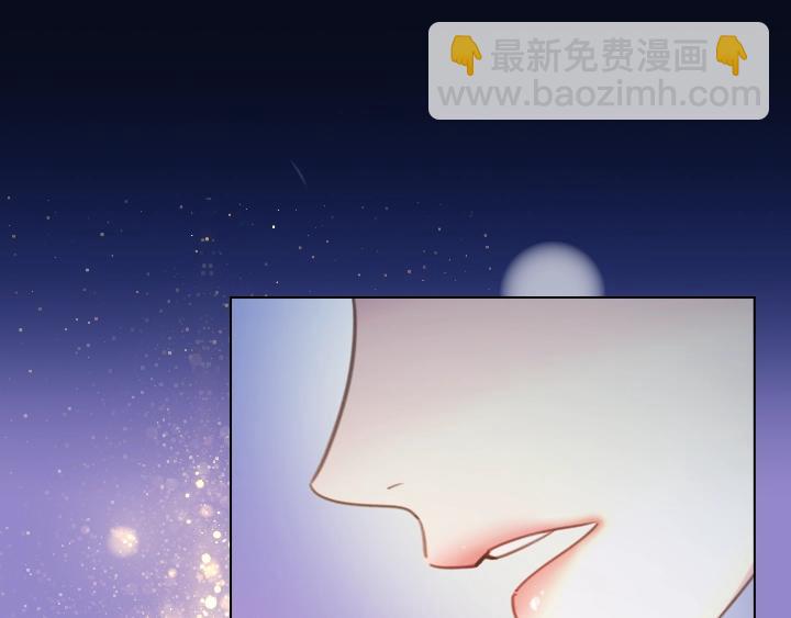 第3话 茶艺闺蜜146