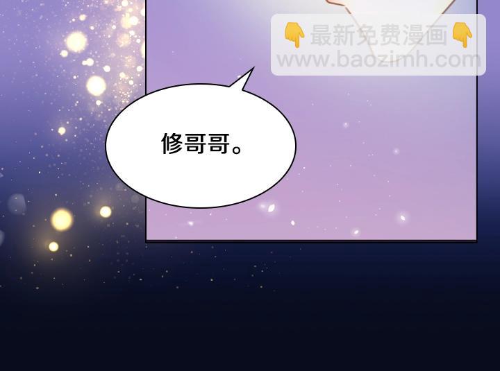 第3话 茶艺闺蜜147