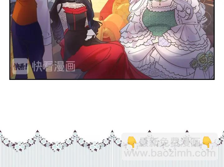 第3话 茶艺闺蜜15
