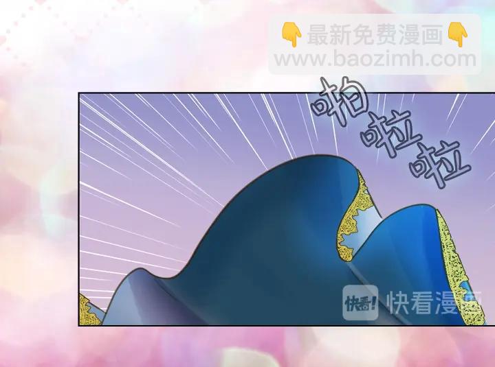 第3话 茶艺闺蜜151
