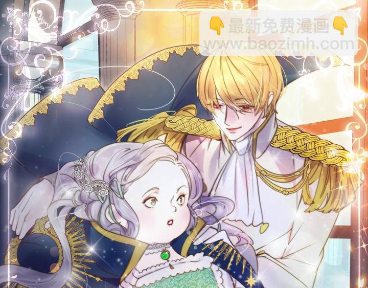 第3话 茶艺闺蜜152