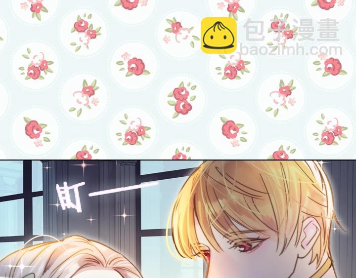 第3话 茶艺闺蜜162