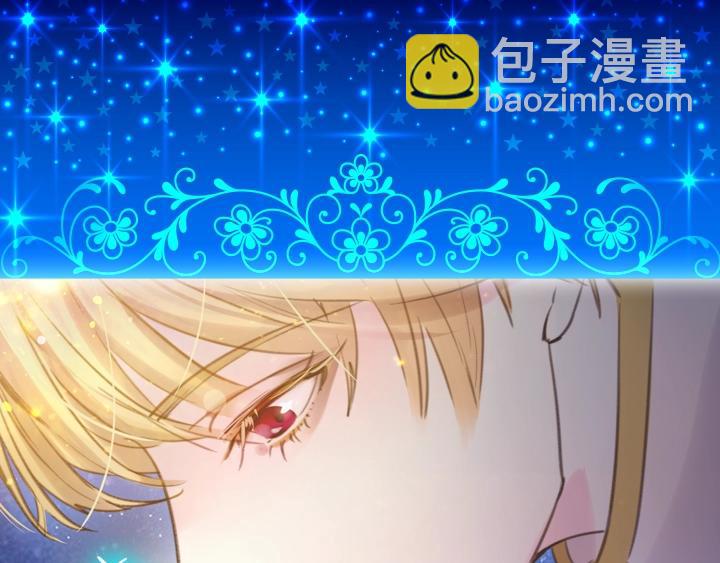 第3话 茶艺闺蜜168
