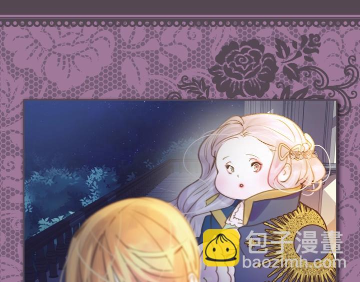 第3话 茶艺闺蜜172