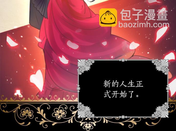 第3话 茶艺闺蜜181
