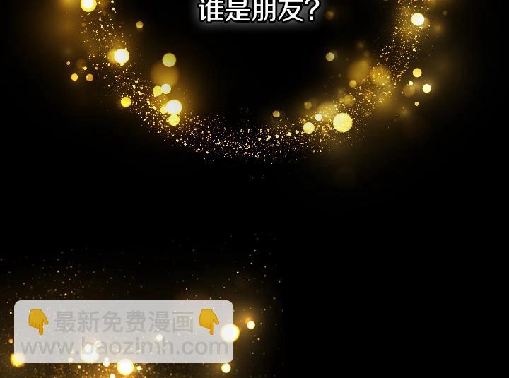 第3话 茶艺闺蜜187
