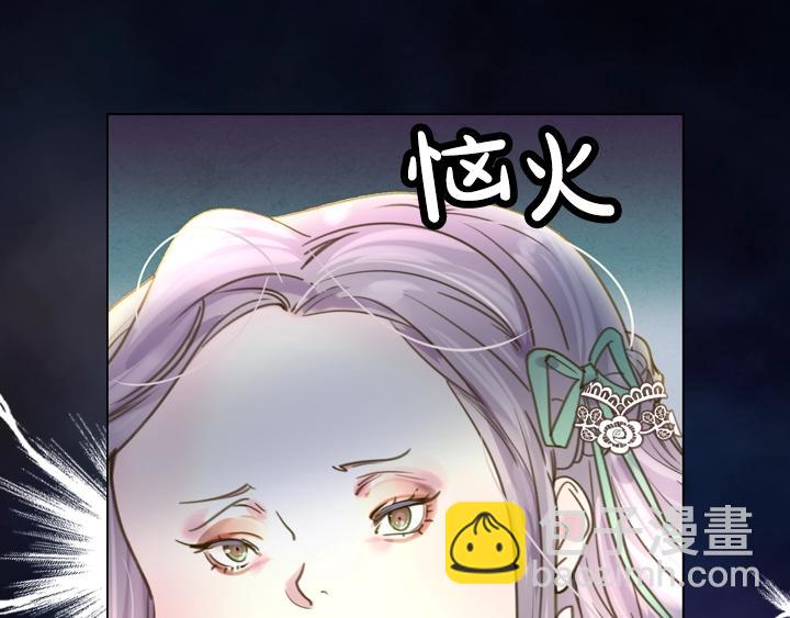 第3话 茶艺闺蜜20