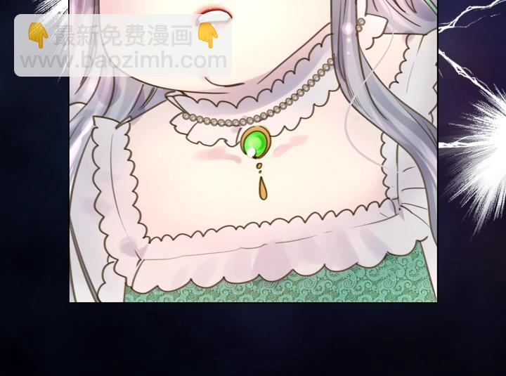 第3话 茶艺闺蜜21