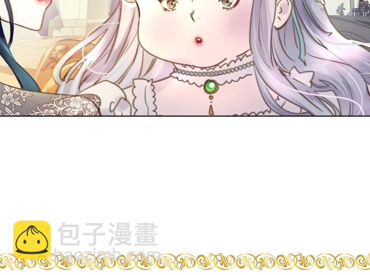 第3话 茶艺闺蜜31