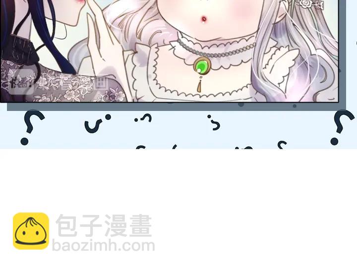 第3话 茶艺闺蜜33