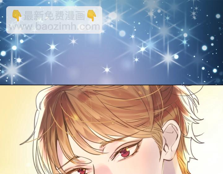 第3话 茶艺闺蜜44