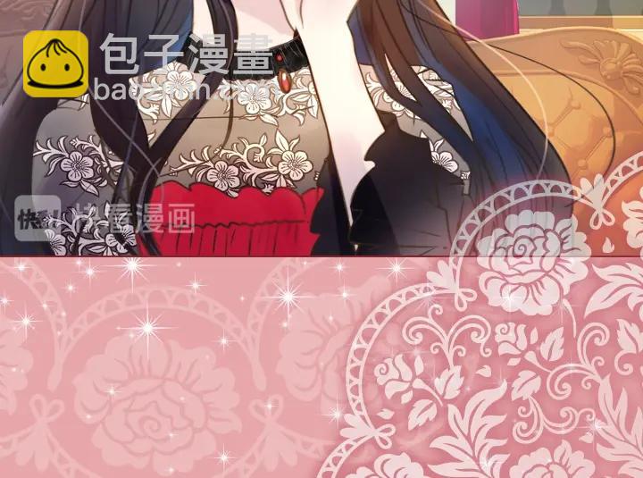 第3话 茶艺闺蜜5