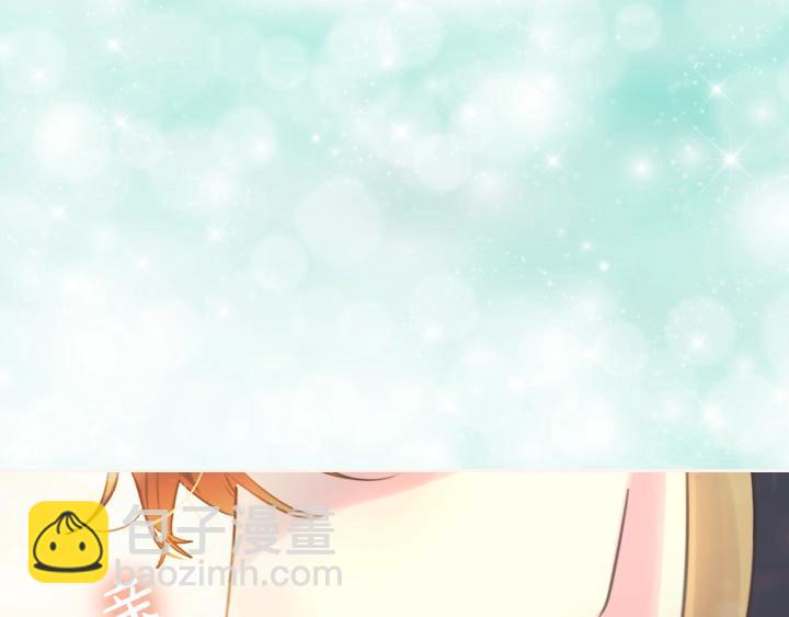 第3话 茶艺闺蜜62