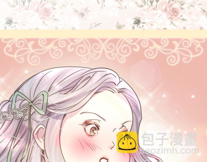 第3话 茶艺闺蜜64