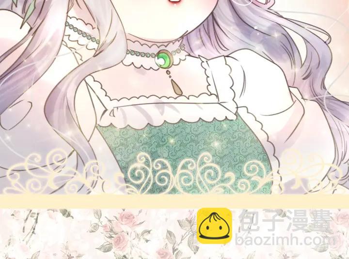 第3话 茶艺闺蜜65