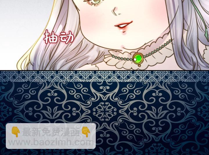 第3话 茶艺闺蜜7
