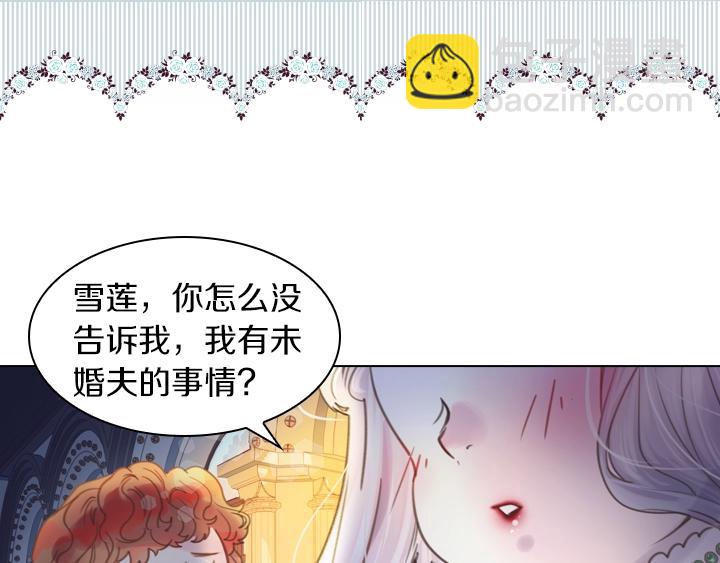 第3话 茶艺闺蜜72