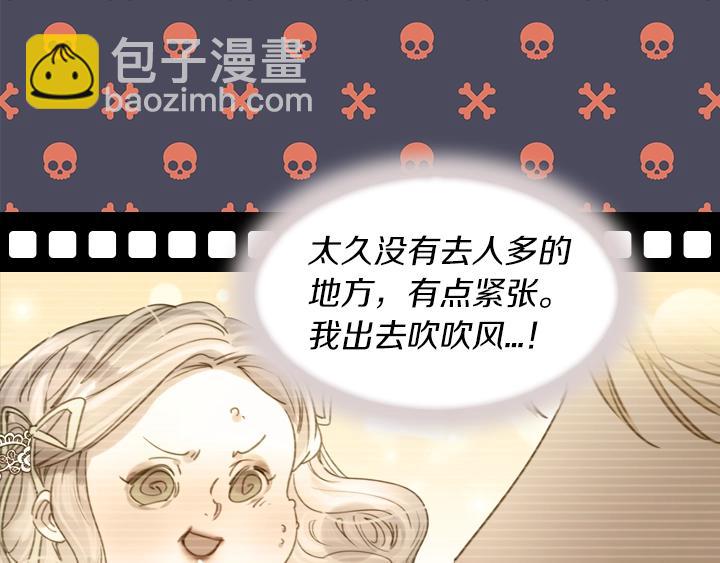 第3话 茶艺闺蜜74