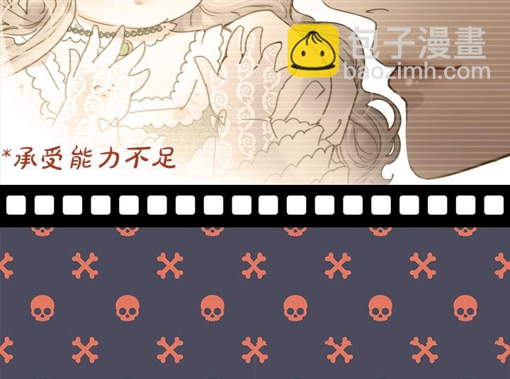 第3话 茶艺闺蜜75