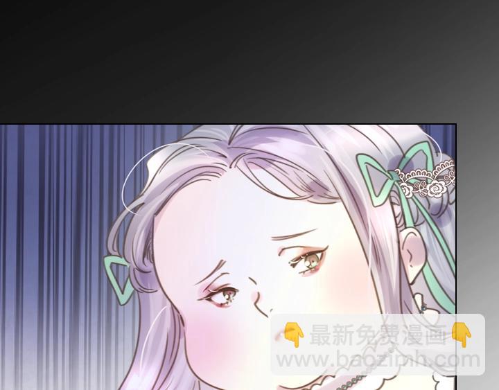 第3话 茶艺闺蜜82