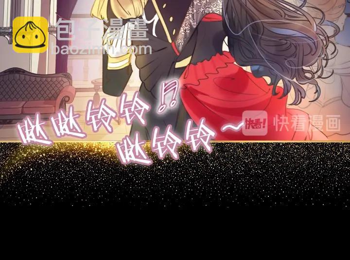 第3话 茶艺闺蜜99