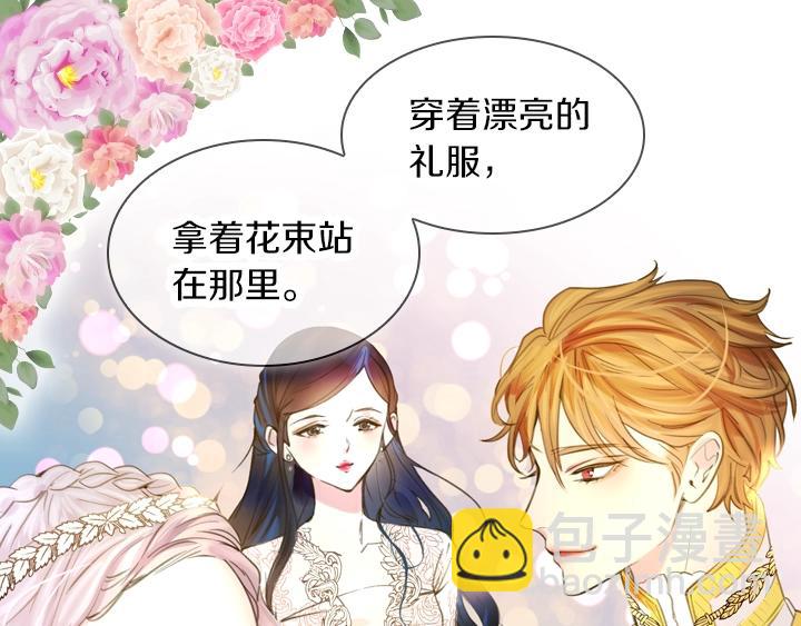 第4话 危机时刻10