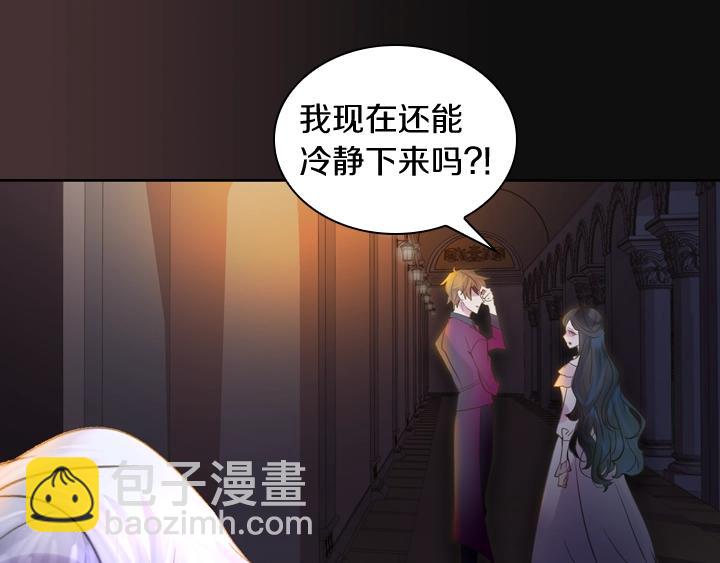 第4话 危机时刻104